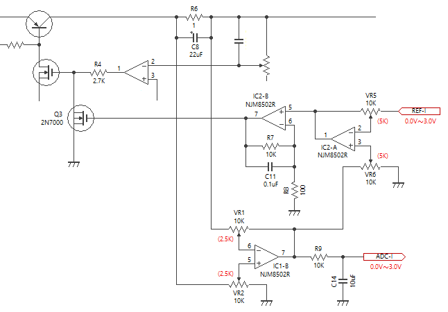 電流制御回路